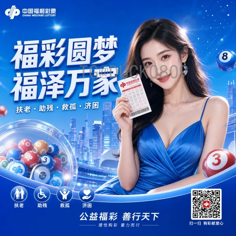世界杯足球赛赛事分析官网入口：获取专业赛事数据的必备指南