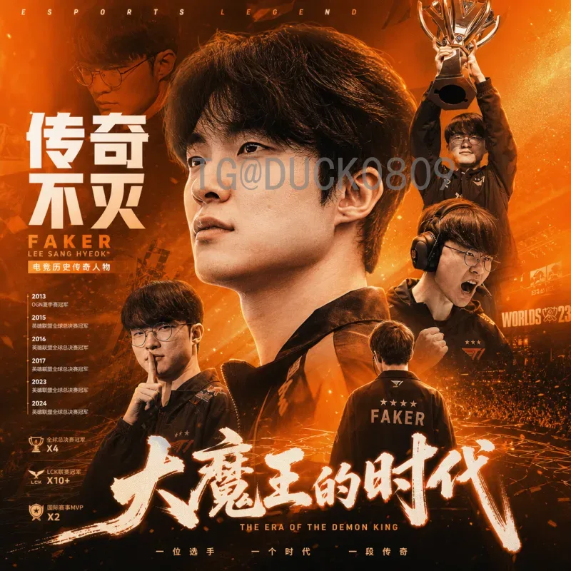 实时2026世界杯开幕式时间完整版：举办城市、赛程与亮点全解析